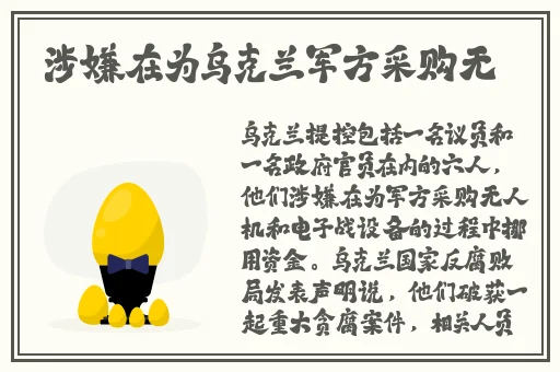 学渣坐在学霸鸡上背单词文